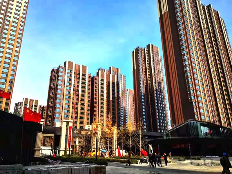 中车国际样板间限量征集中
