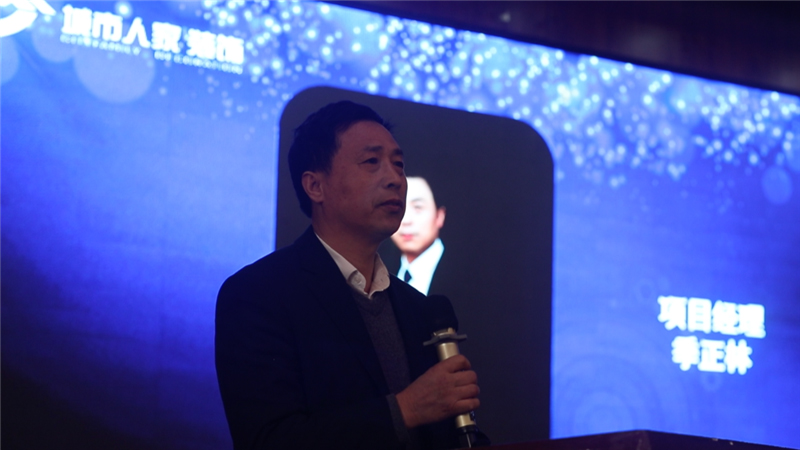 工程篇 ‖ 项目经理季正林：热爱一份事业就要坚持到底，做到极致