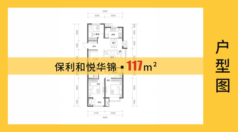 账号.jpg